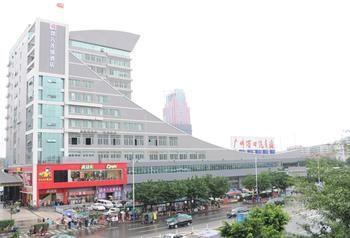 Guangzhou Weiba Hotel Экстерьер фото